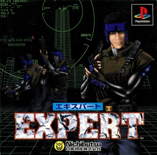 Expert (Japan)
